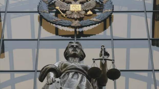 Российский суд заочно приговорил к заключению ряд западных наёмников