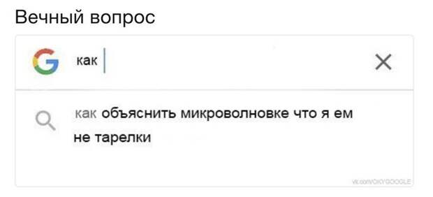 Картинки с надписями для настроения картинки с подписями, подборка, позитив, юмор