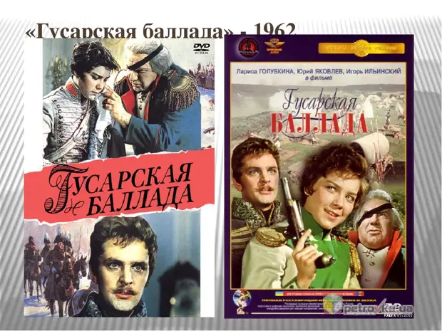 Лариса Голубкина. Жизнь такая короткая, чтобы потом не жалеть…