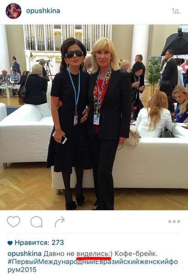 Комментарии дня. Отличные приколы!