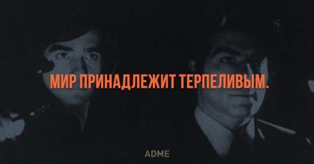 АВМЕ