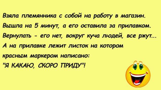 Картинки, юмор, приколы