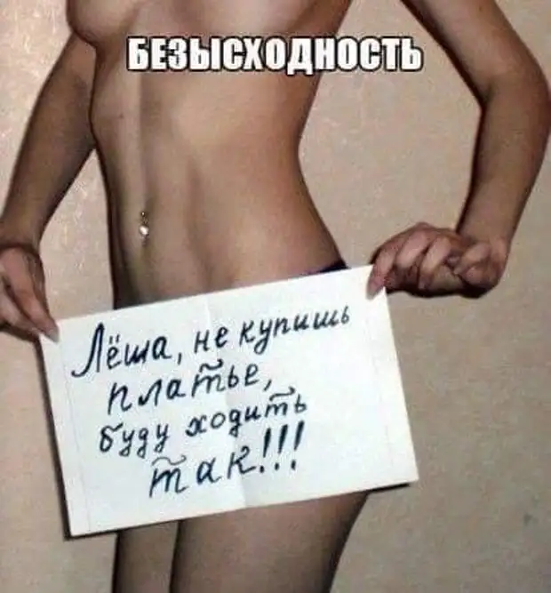 Если датский флаг совместить с английским, получится красное знамя Если датский флаг совместить с английским, получится красное знамя сортир, яблоню, сломал, пихнул, потом, магазин, простил, опять, давление, Сдача, приходит, начинаю, пульс, речку, сзади, Потом, вечером, когда, стоит, молодой