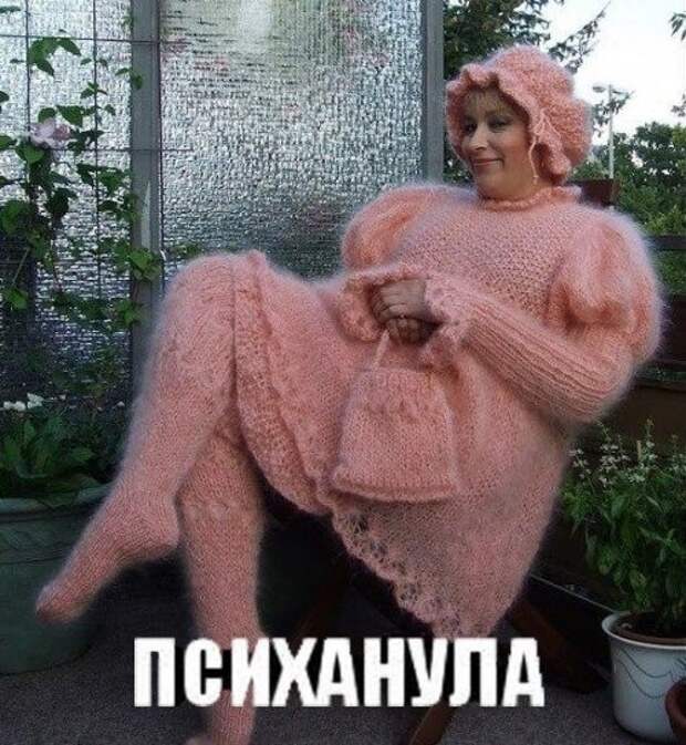Весёлые анекдоты в конце недели (12 шт)