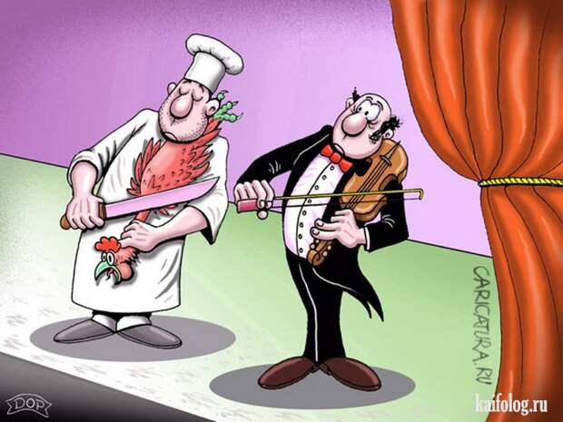 Картинко (45 карикатур) Картинко (45 карикатур)