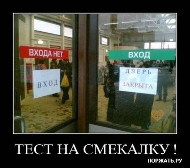 Демочки (30 фото)