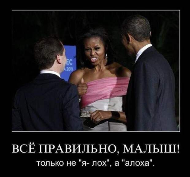 Всех с пятницей !!!! Ура Всех с пятницей !!!! Ура