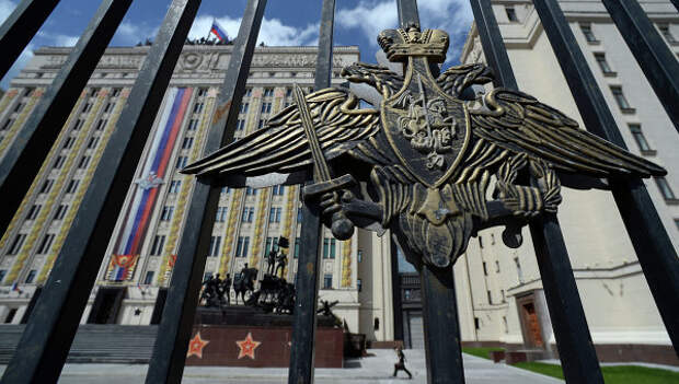 Здание Министерства обороны РФ в Москве. Архивное фото