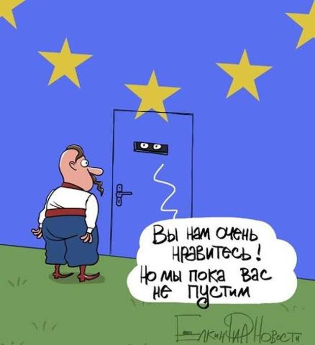 Открытое письмо гражданина Германии ко всем украинцам. Открытое письмо гражданина Германии ко всем украинцам.