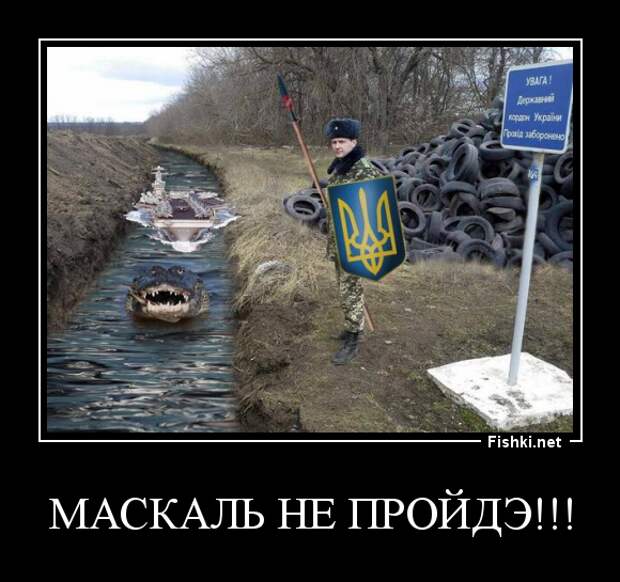 Демотиваторы демотиваторы, прикол, смех, юмор