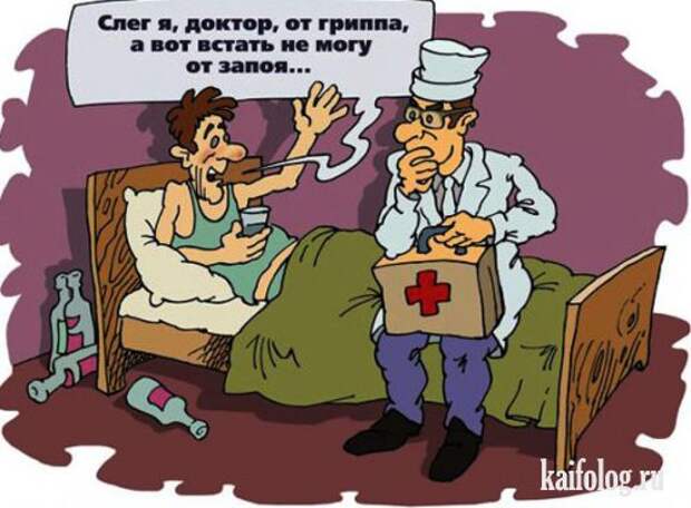 Черный медицинский юмор.