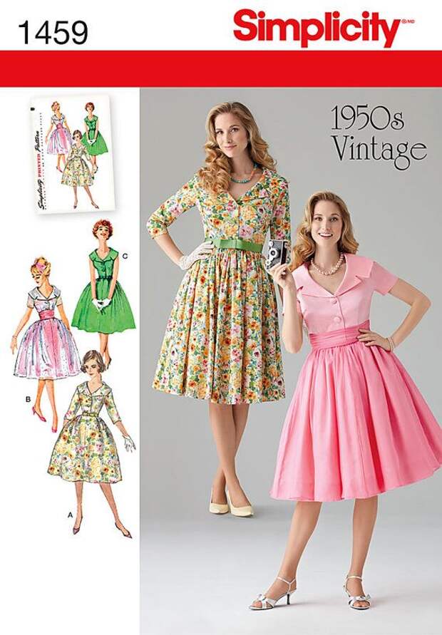Womens Plus Size Shirtwasit Dress Sewing Pattern, Shawl Collar, Full Skirt, Reissue of 1950s Simpicity 1459 Sizes 16, 18, 20, 22, 24 Uncut