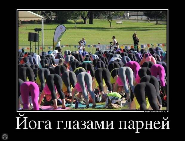 Демотиваторный позитив 21