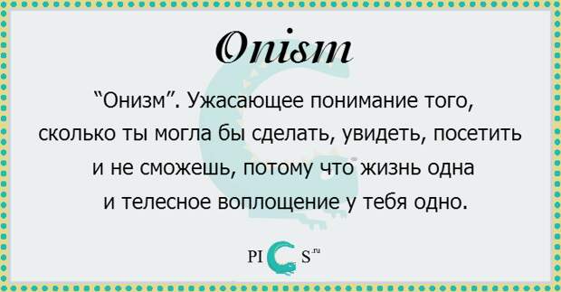 dict001