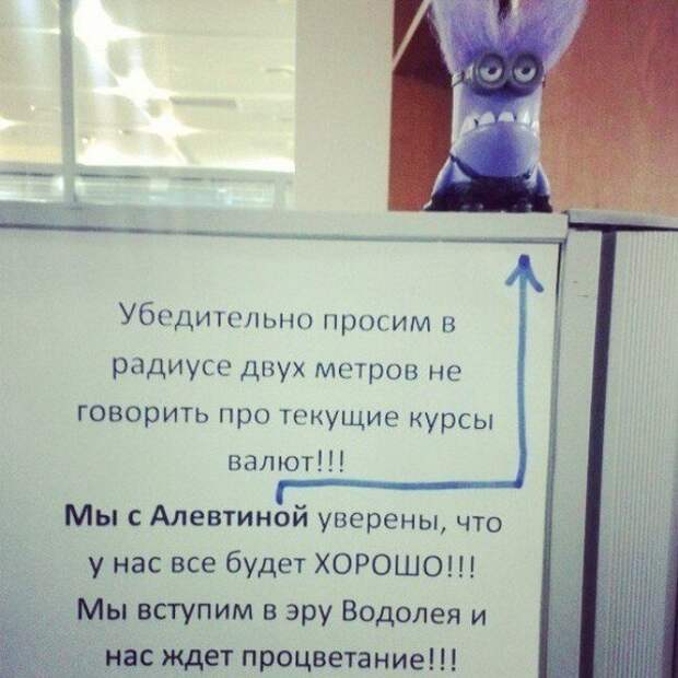 rOpCAEnvPyE