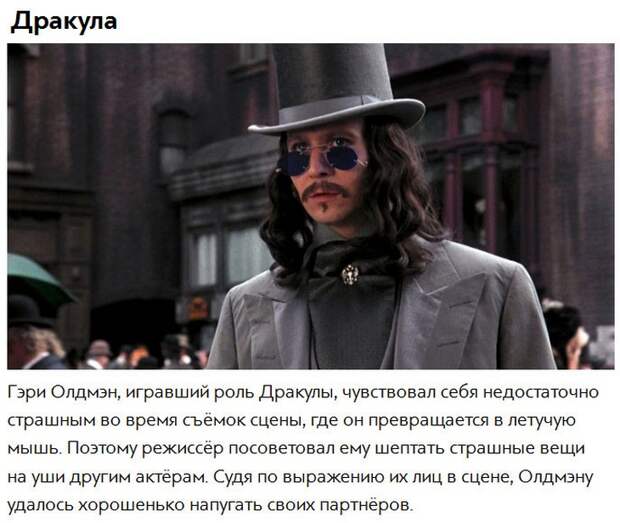 Интересные факты об известных фильмах ужасов (10 фото)
