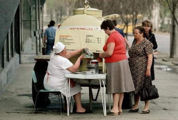 Ностальгия: цены и зарплаты в СССР (16 фото)