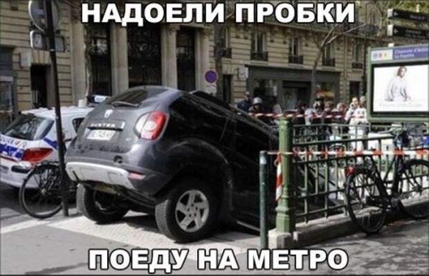 Прикольные фотомемы (22 шт)