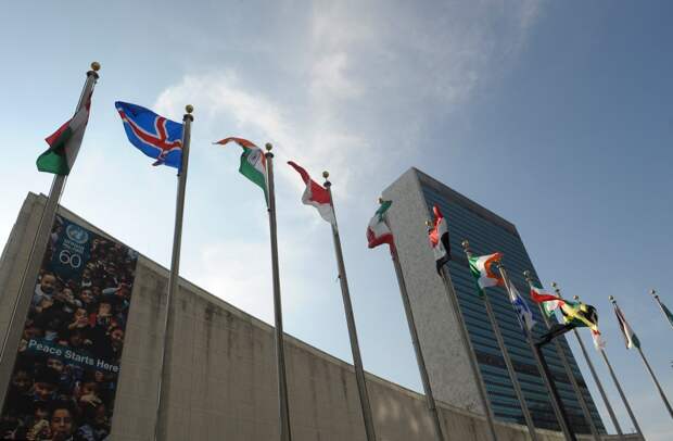 Картинки по запросу Организация Объединённых Наций