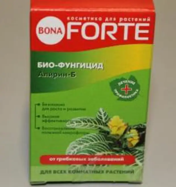 Удобрения универсальные палочки агрикола для комнатных растений. Агрикола удобрение-палочки универс. Таблетки для цветов комнатных. Цветочное для комнатных. Таблетки для комнатных растений.