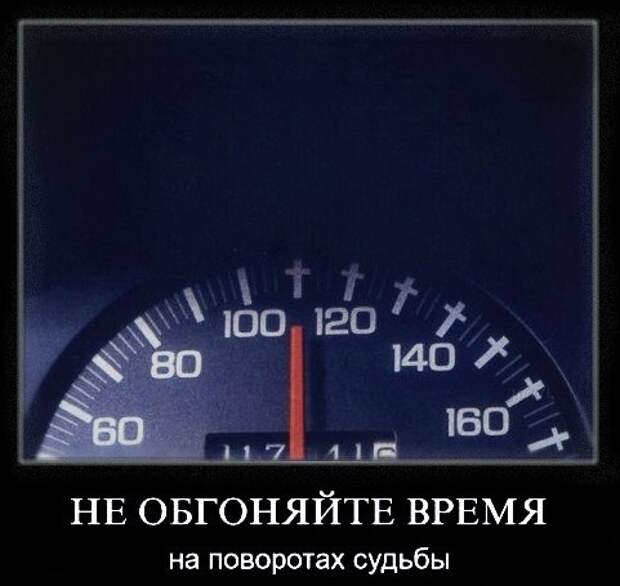 Подборка автоприколов. Часть 146 автоприколы, приколы