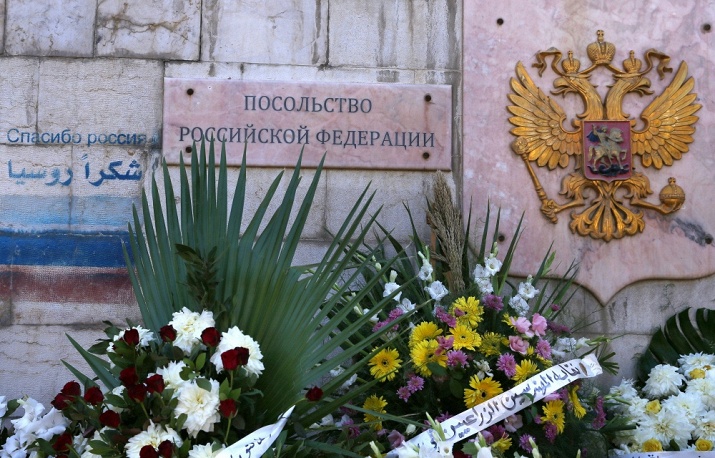 Посольство РФ в Дамаске, Сирия
