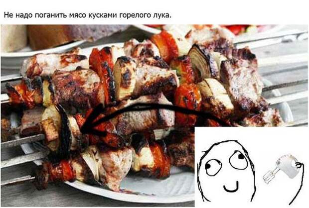 Выбираем мясо на шашлыки (23 фото)