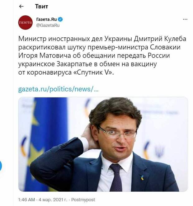 Юрий Селиванов: Единица измерения антидипломатии – один Кулеба