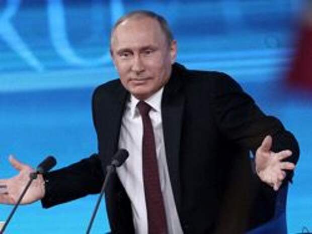 Новость на Newsland: 45 самых нелепых фраз Путина на пресс-конференции
