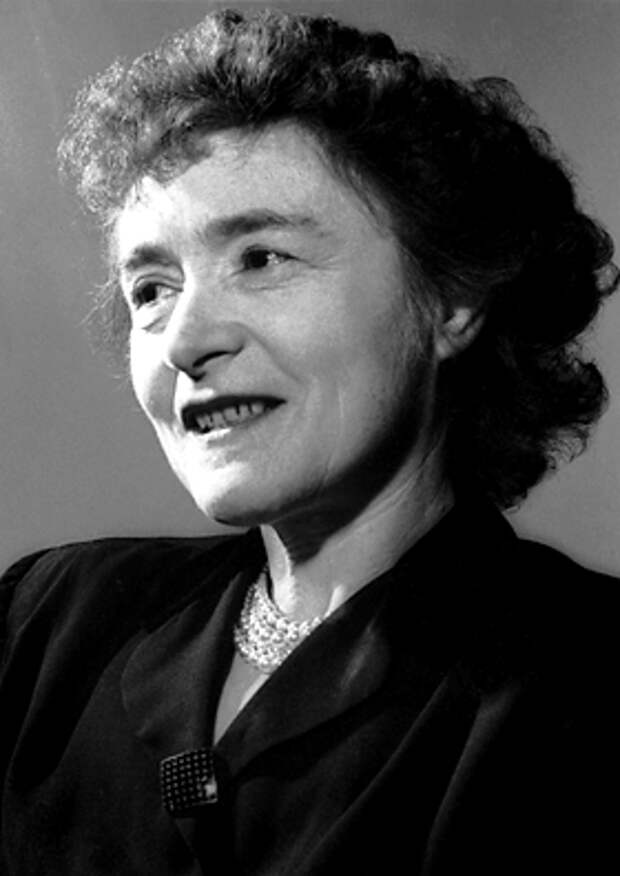Герти Кори, 1947 год.jpg