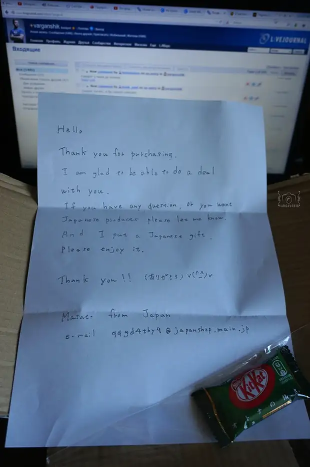 Посылка из японии. Мелкий пакет заказной. Конверт для сопроводительных документов. Упаковка для отправки посылок. Отправить посылку в японию.