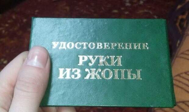 32. авто, автоприколы, приколы