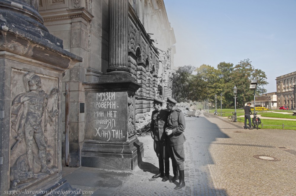 012.Дрезден 1945-2014 Надпись на стене Дрезденской картинной галереи Zwinger 012.Дрезден 1945-2014 Надпись на стене Дрезденской картинной галереи Zwinger