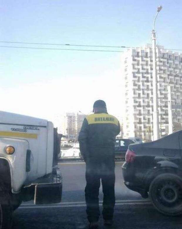 Трудовые будни работников ЖКХ Трудовые будни работников ЖКХ