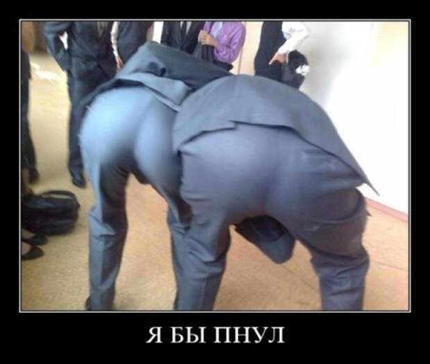 Веселые демотиваторы, и только новые!!!