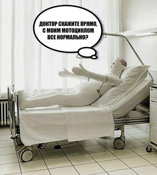 Подборка свежих мемов на вторник