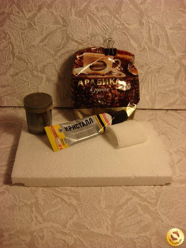 Сердце из кофейных зерен 1