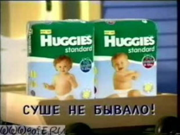 Привет из 90-х. Часть 9. (45 фото + текст)
