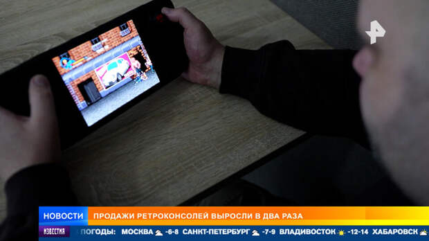 Без сложной графики и интернета: геймеры вернулись к ретроконсолям