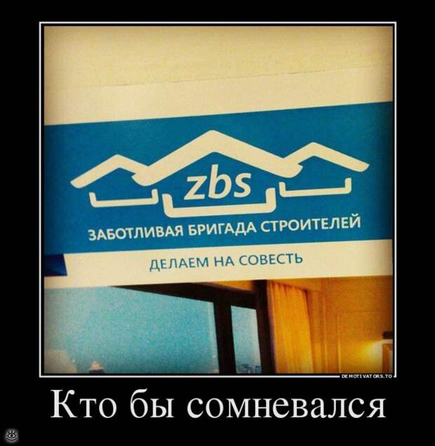 Праздник к нам приходит... 5