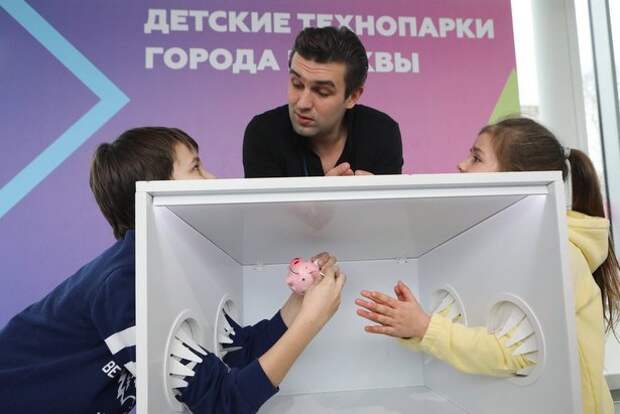 Детские технопарки Москвы организовывают для школьников Дни открытых дверей с мастер-классами Детские технопарки Москвы организовывают для школьников Дни открытых дверей с мастер-классами