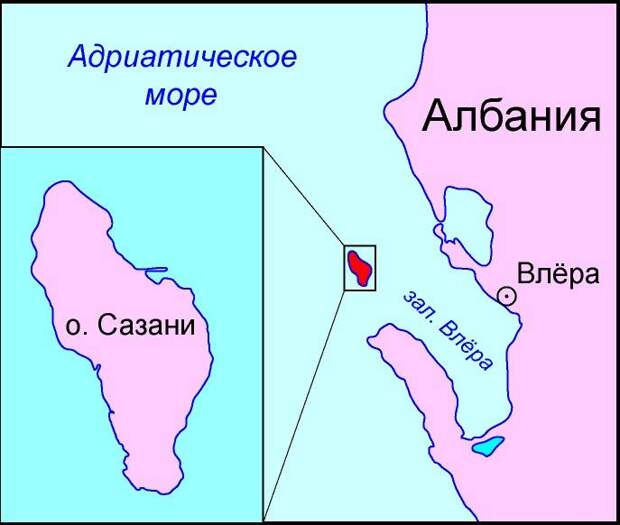 Албания в первой половине XX века. Обретение независимости и Вторая мировая война