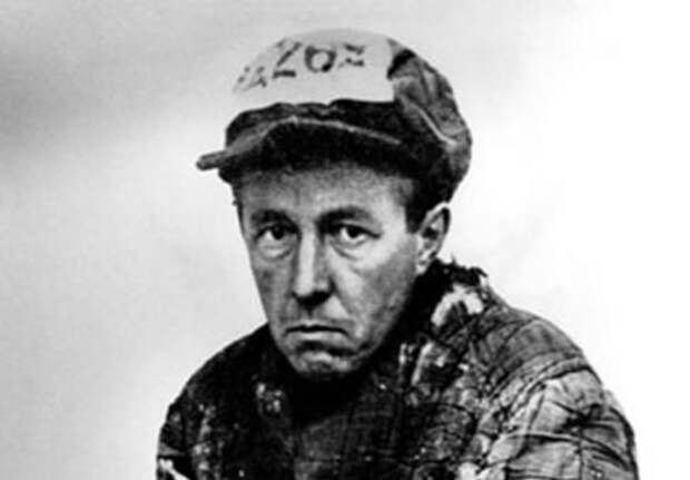 Солженицын Враги Народа: Малоизвестая рукопись классика.