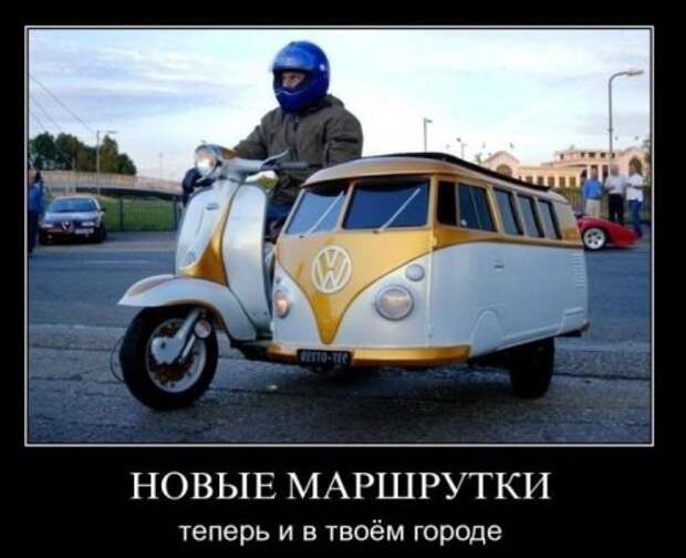 Большая подборка смешных демочек.