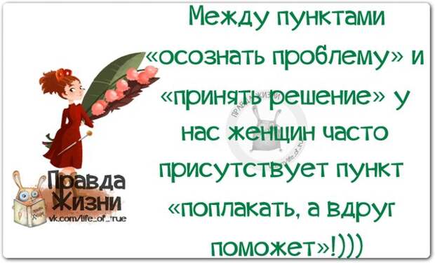 Приколюшки с картинками Приколюшки с картинками