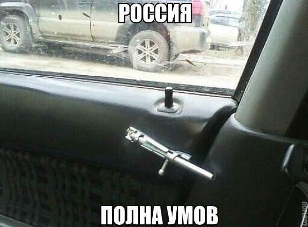 Картинки с забавными подписями