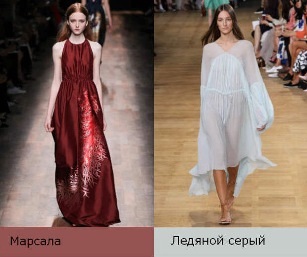 Цвета модных платьев весна-лето 2015