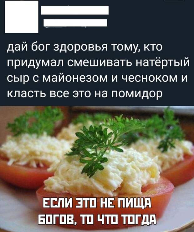 Смешные фото вечер 15 декабря 2020