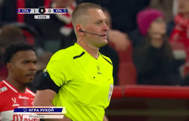 Мор раскритиковал пенальти в ворота «Спартака» в матче с «Краснодаром»