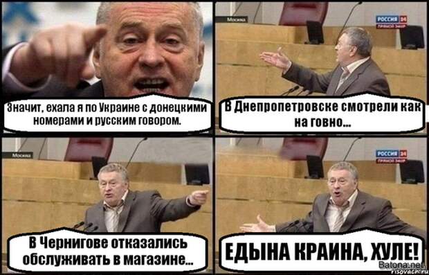 Смешные комиксы и приколы. Подборка картинок Смешные комиксы и приколы. Подборка картинок